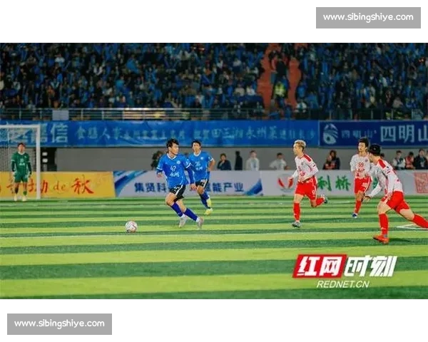 11 平!永州破长沙零失球,双雄不败金身延续 11 平!永州破长沙零失球,双雄不败金身延续