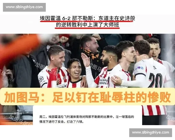 孔蒂:国米仍是意甲最强!回应劳塔罗冲突,忆十年冠王岁月 孔蒂:国米仍是意甲最强!回应劳塔罗冲突,忆十年冠王岁月