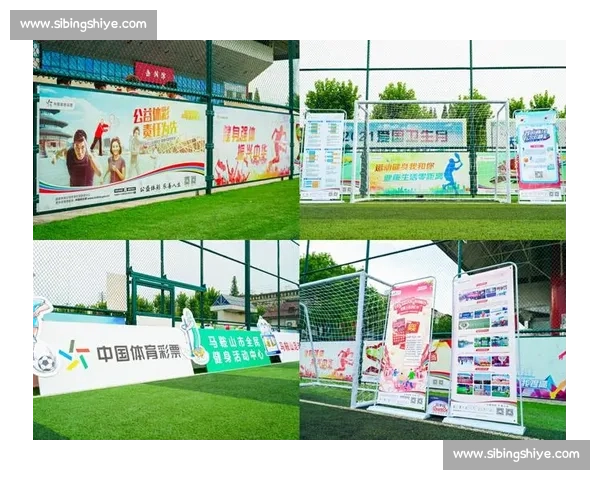 2025 “我爱足球” 黑龙江站：绿茵聚全民 足球绘健康