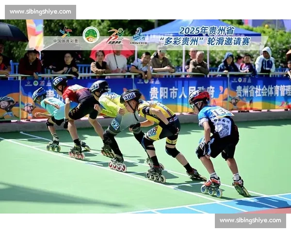2025 轮滑嘉年华宁河站收官 多国选手演绎速度与激情