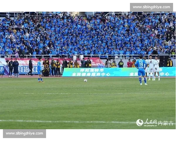 蒙超落幕：呼和浩特 10 绝杀通辽夺冠
