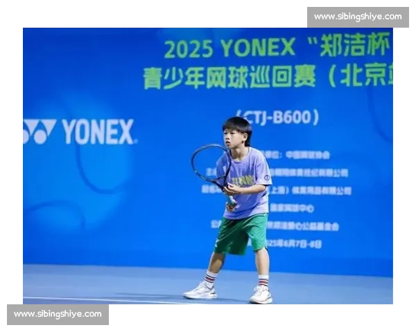 郑洁杯总决赛深圳落幕，网球新星闪耀鹏城